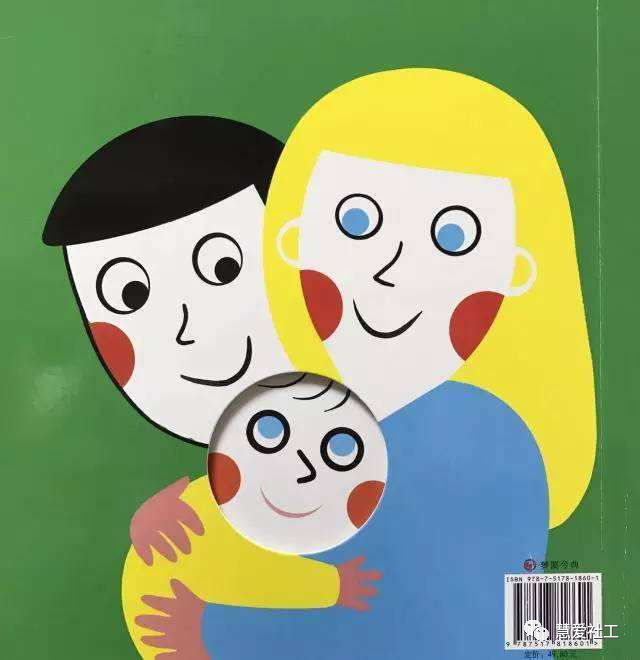 1573952857959834.png 图片10.png