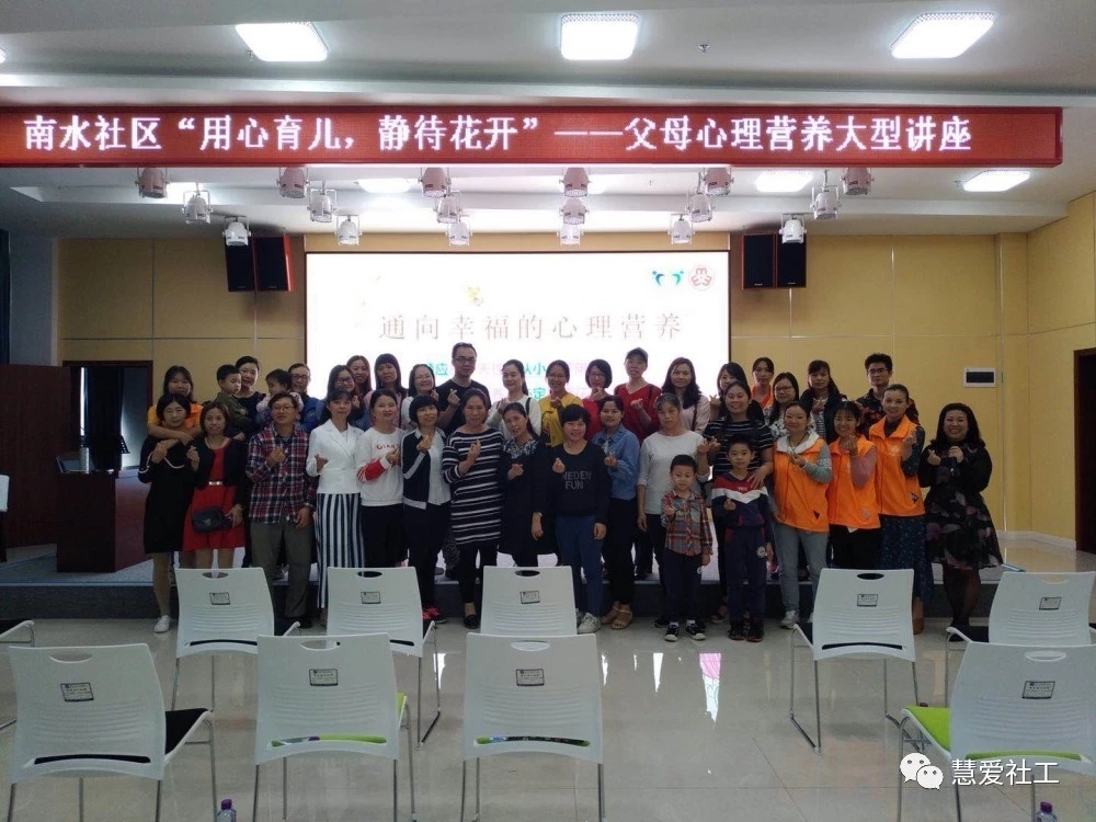 1581823885431149.jpg 用心育儿静待花开.jpg