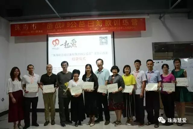 1582167768434402.png 图片14.png