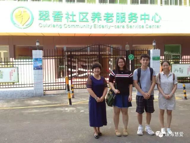1582168768506117.png 图片18.png