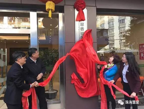 1582168861618388.png 图片19.png