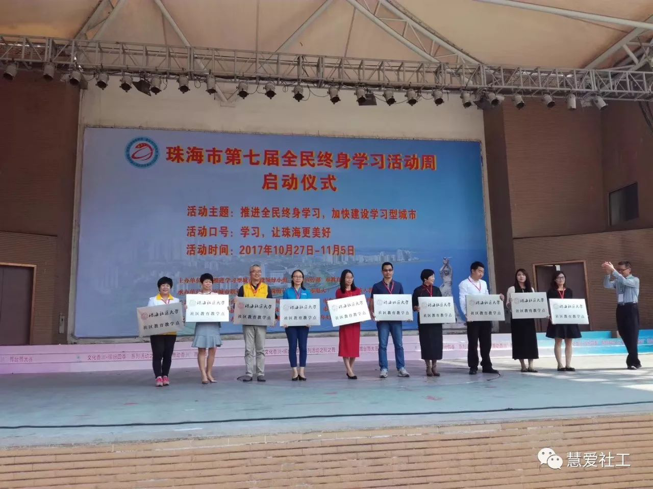 1582254874663103.png 图片6.png