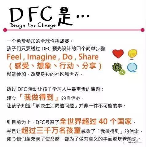 1582257410452217.png 图片14.png