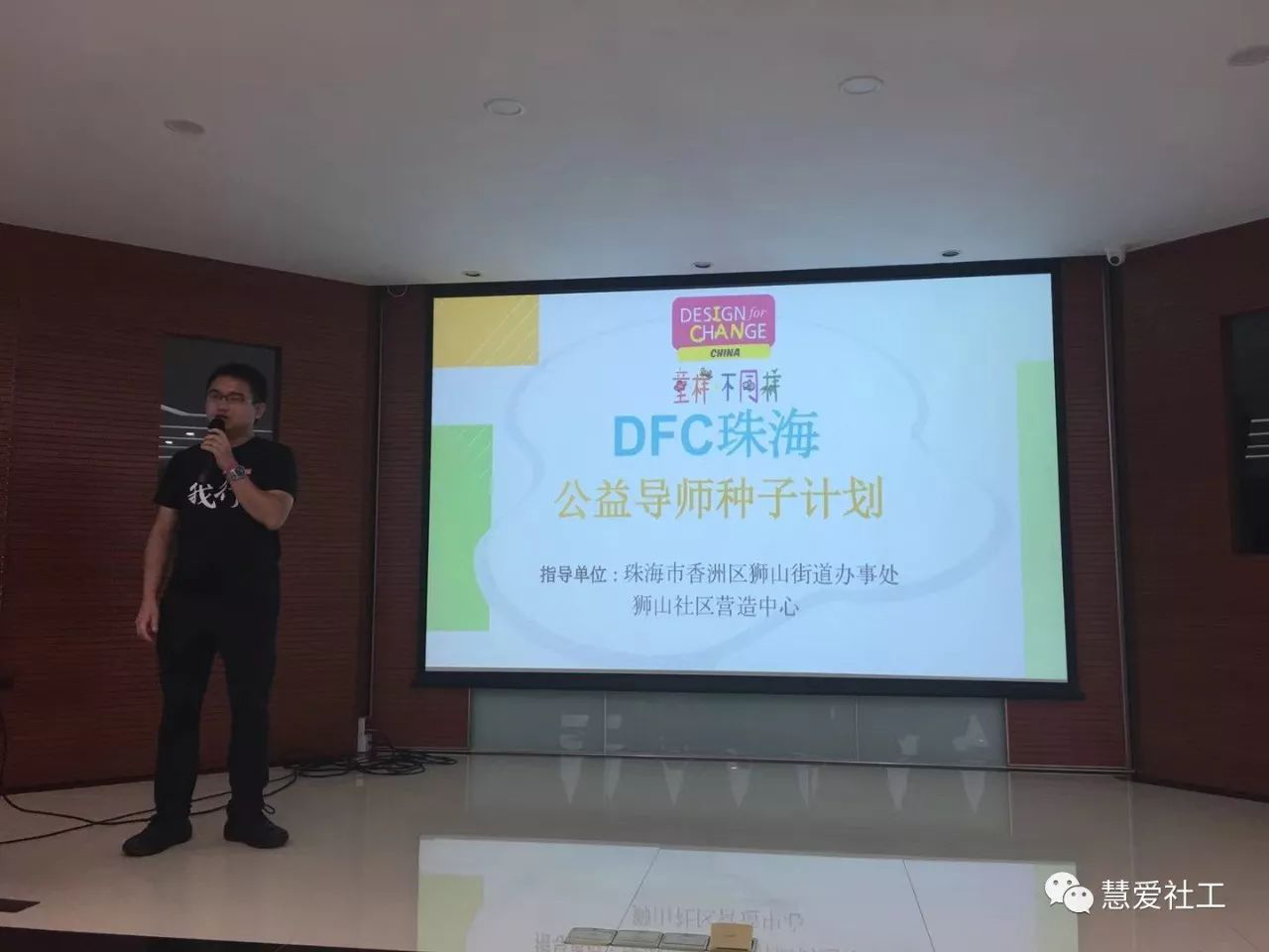 1582257509756817.png 图片15.png