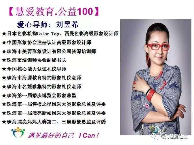 1582257959653760.png 图片19.png