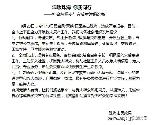 1582262019934907.png 图片42.png