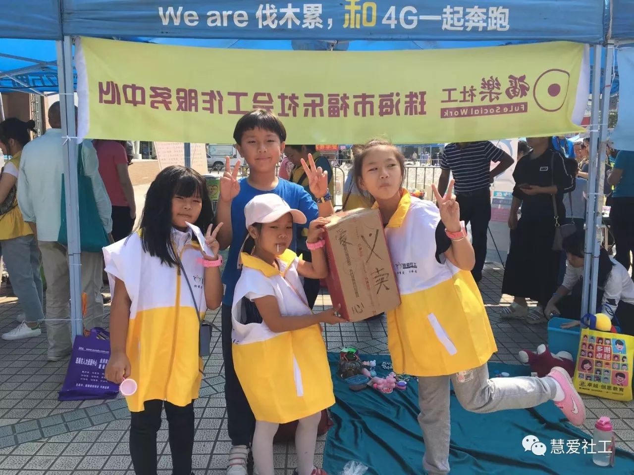 1582262152409546.png 图片43.png