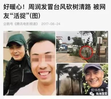 1582262304519121.png 图片45.png
