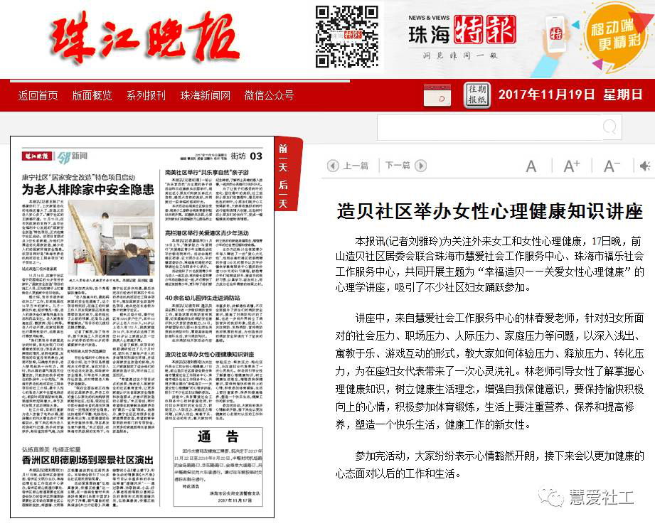 1582267202666437.png 图片7.png