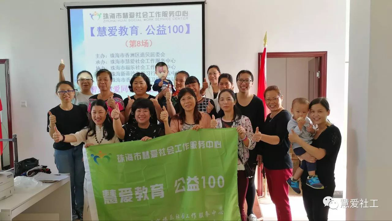 1582267342103068.png 图片10.png