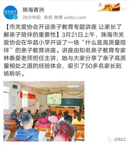 1582267735985337.png 图片16.png