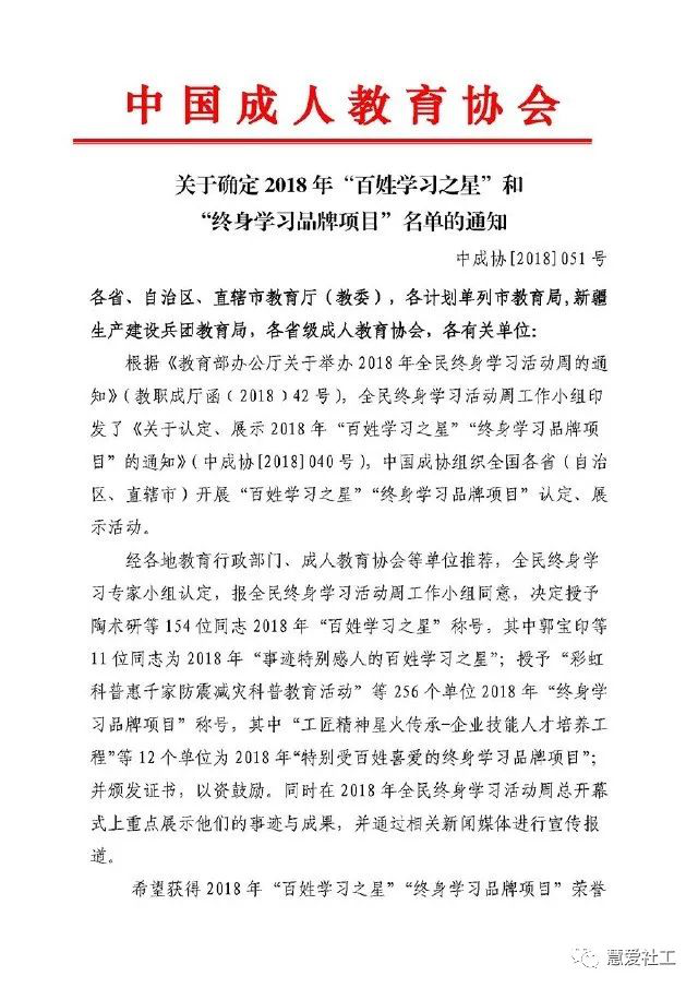 图片20.png