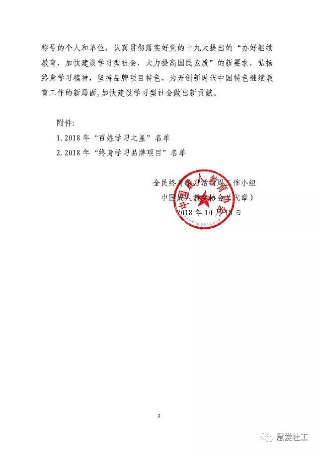 图片21.png