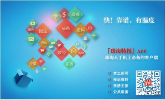1582271088810454.png 图片50.png