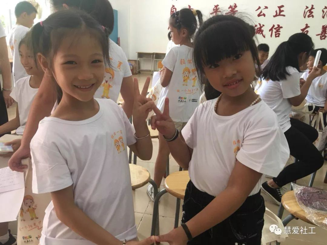 1582271178388950.png 图片52.png