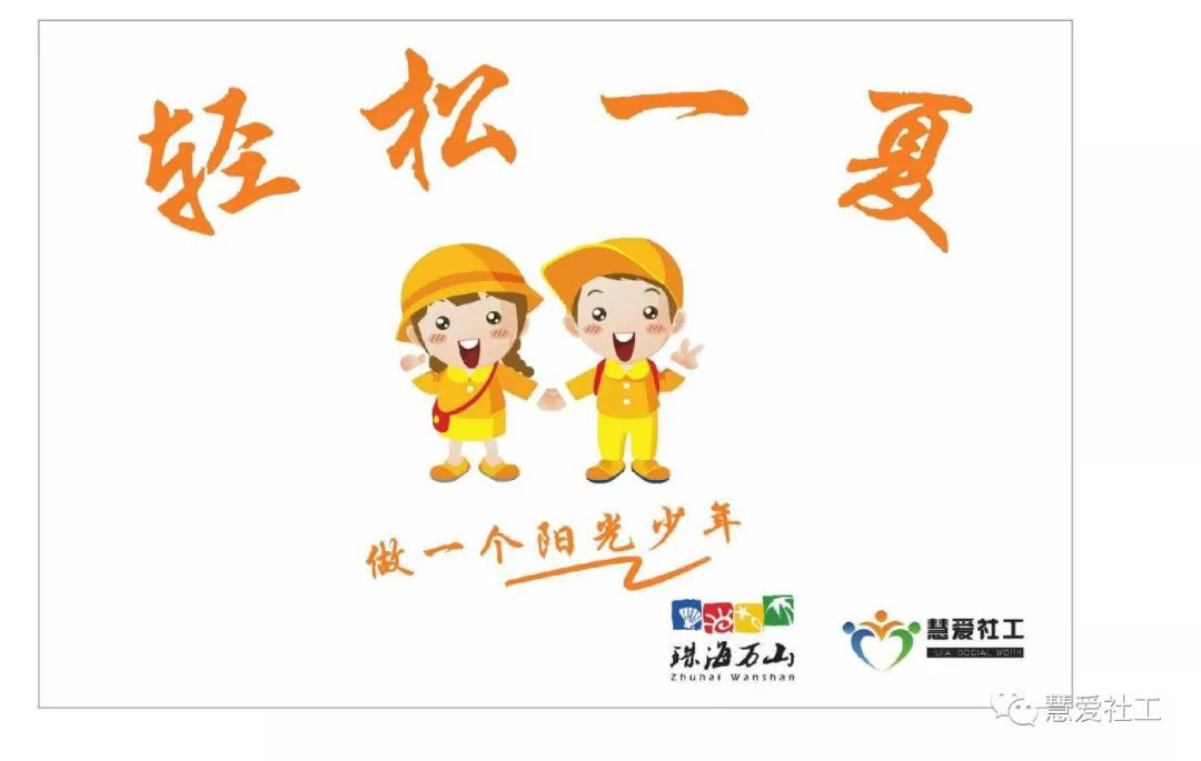 1582271292353809.png 图片54.png