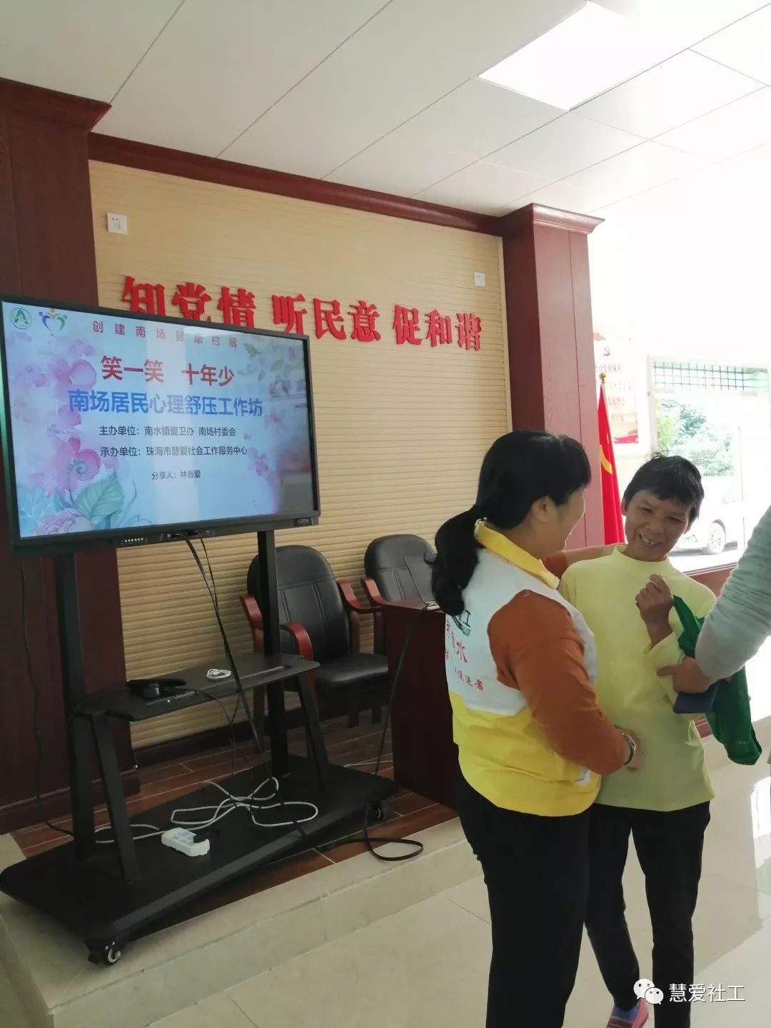 图片61.png