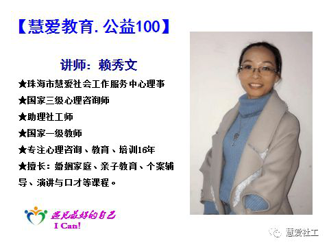 1582337897511816.png 图片13.png