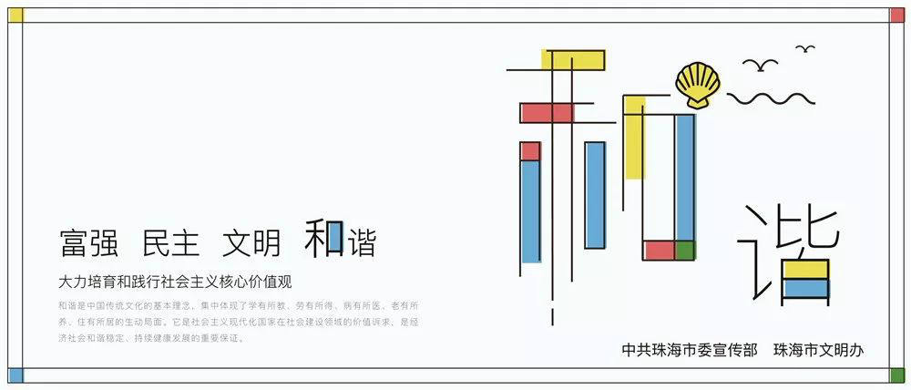 1582339313849772.png 图片17.png