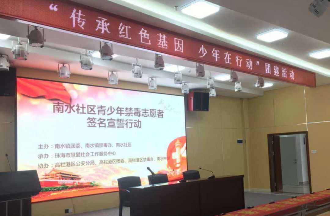 1582339357341523.png 图片18.png