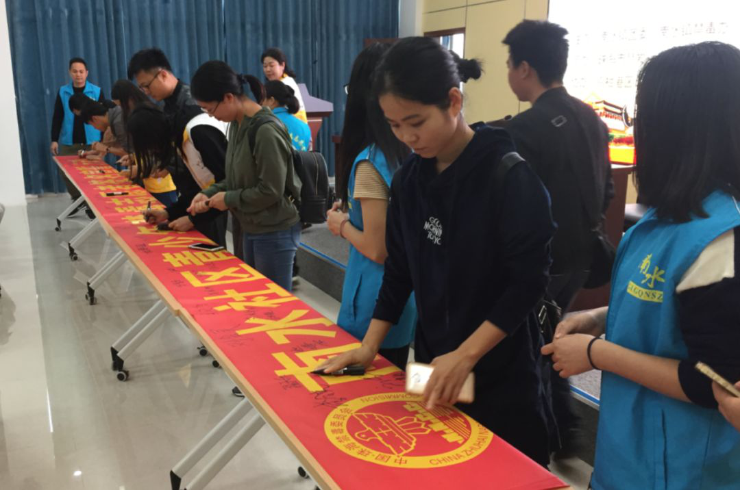 1582339486237035.png 图片21.png