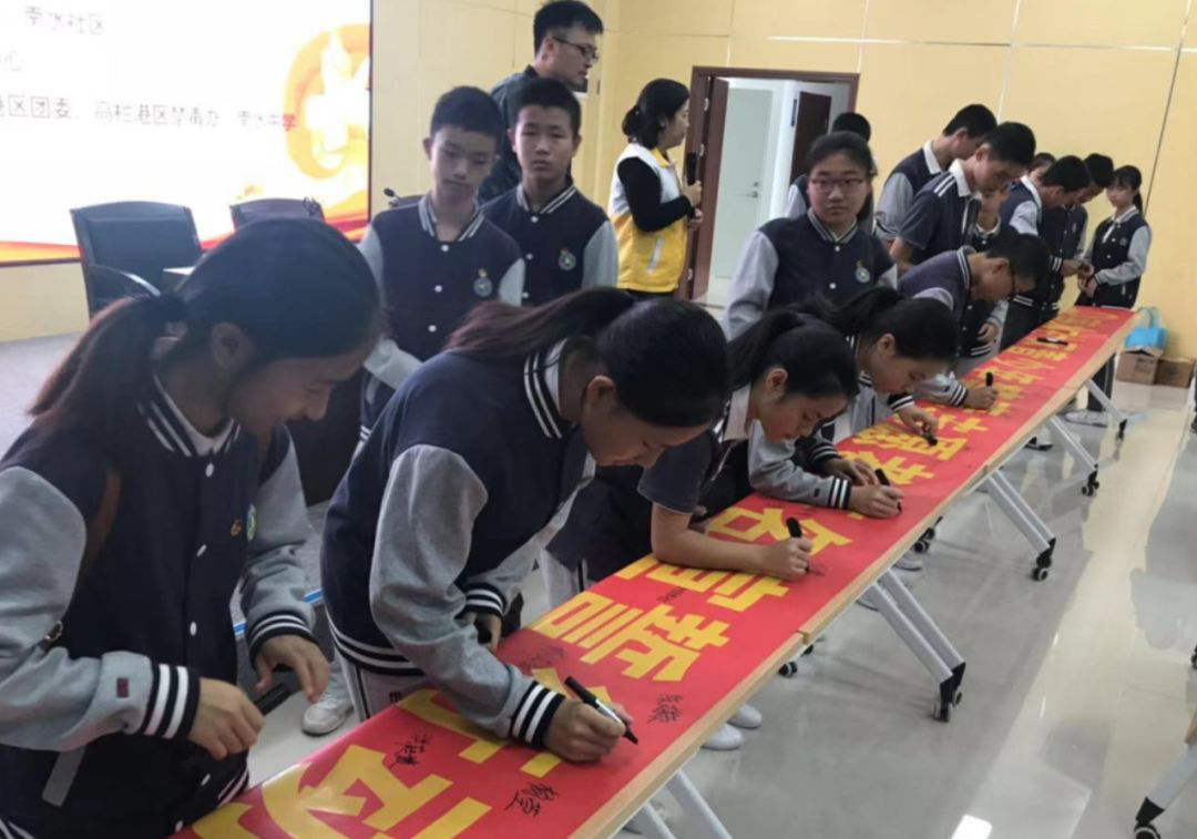 1582339531138943.png 图片22.png