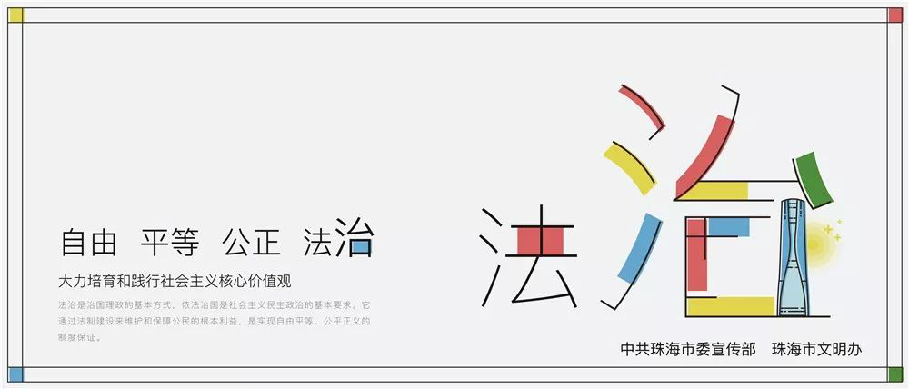 1582339679155278.png 图片24.png
