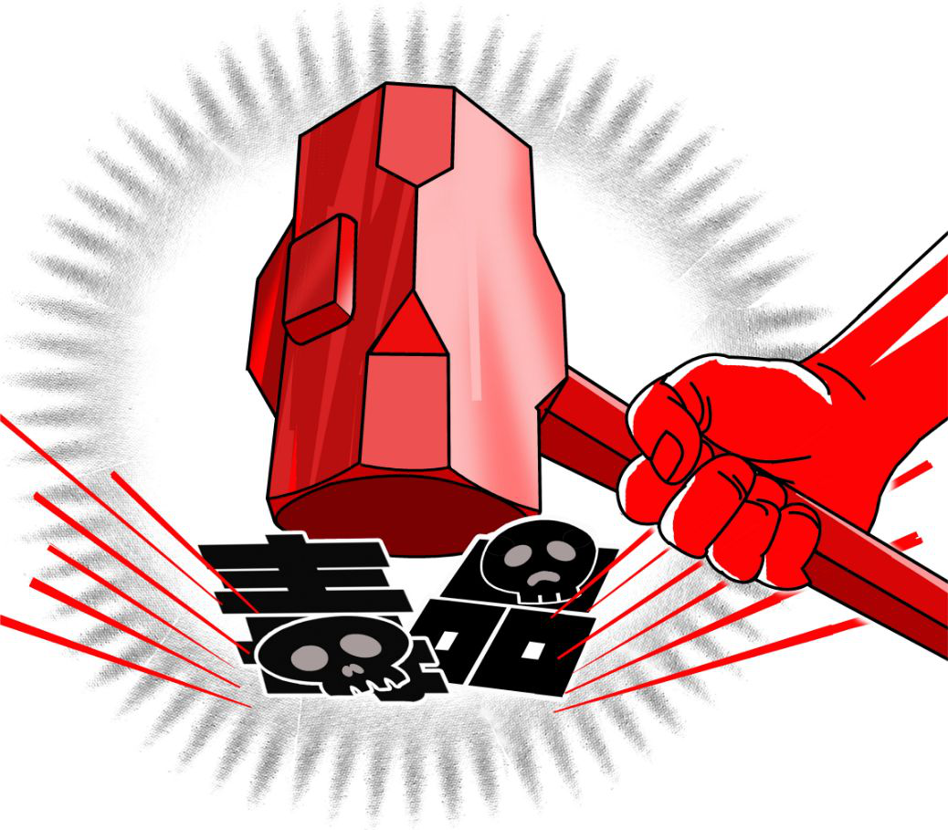 1582339734390998.png 图片25.png