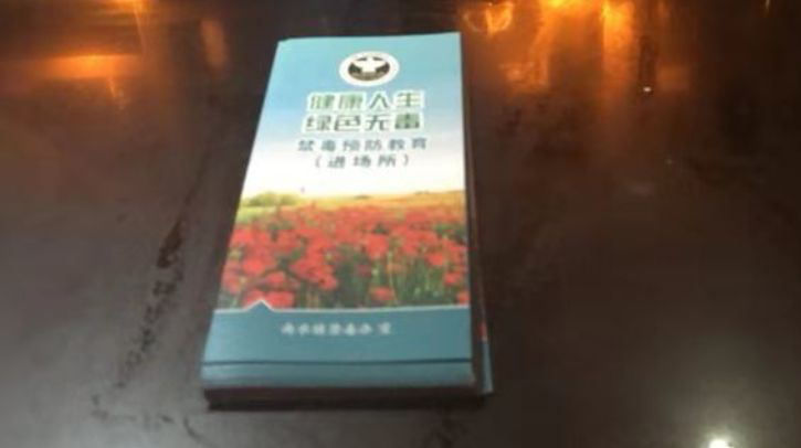 1582340094754575.png 图片32.png