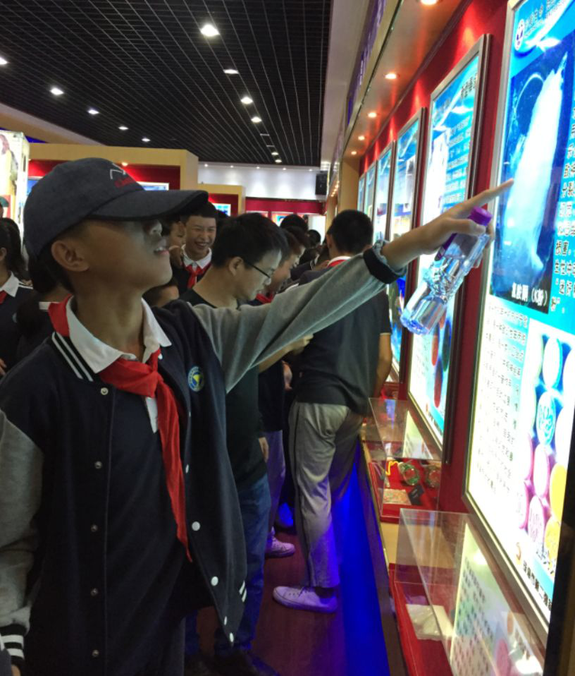 1582340561835309.png 图片6.png
