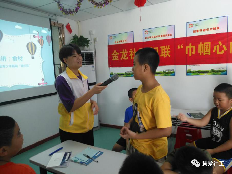 图片44.png