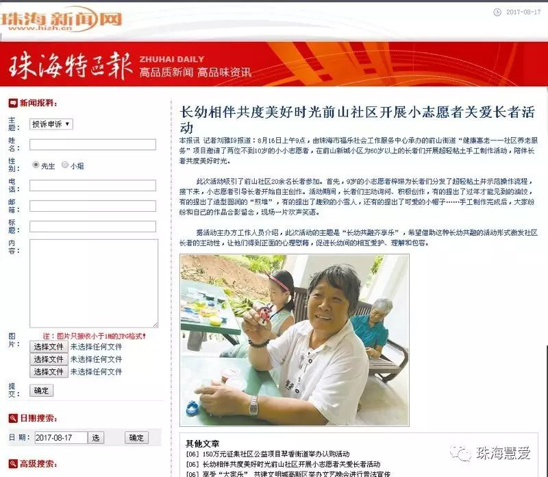 1582350159140112.png 图片58.png