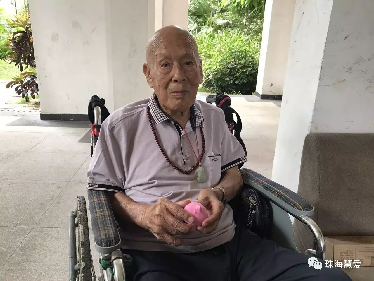 1582350385727666.png 图片64.png