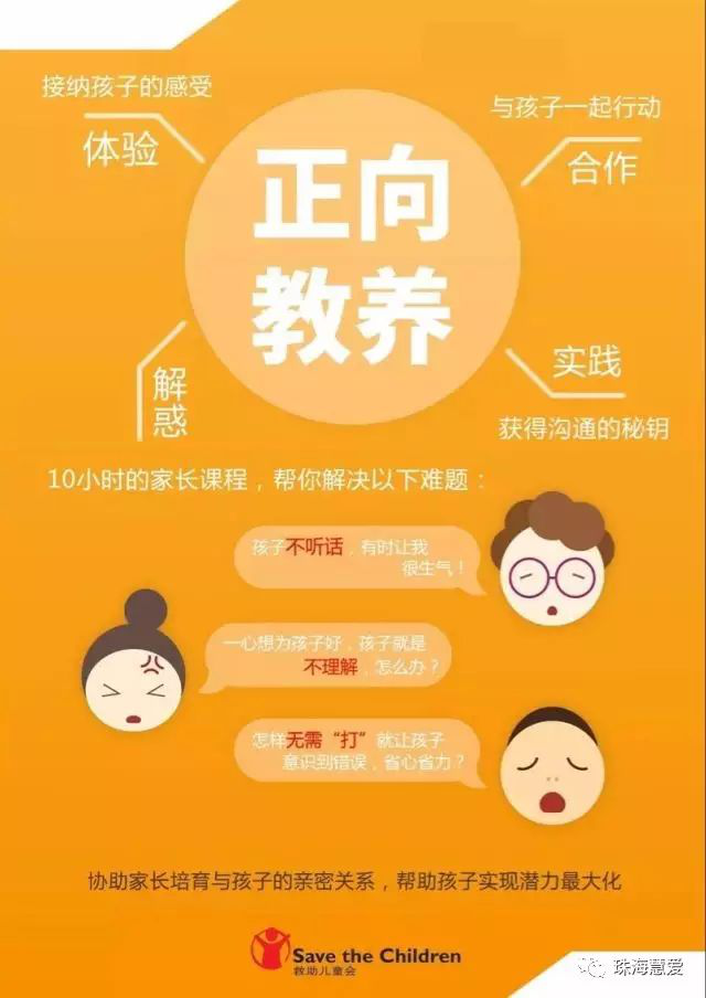 1582644711815305.png 图片35.png