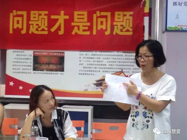 1582644971586906.png 图片38.png