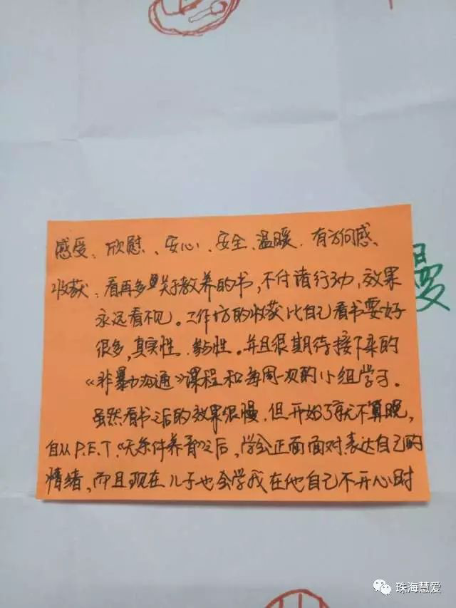1582645242463543.png 图片42.png