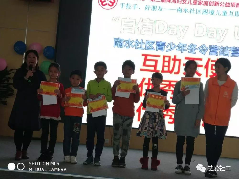 1582677998459890.png 图片23.png