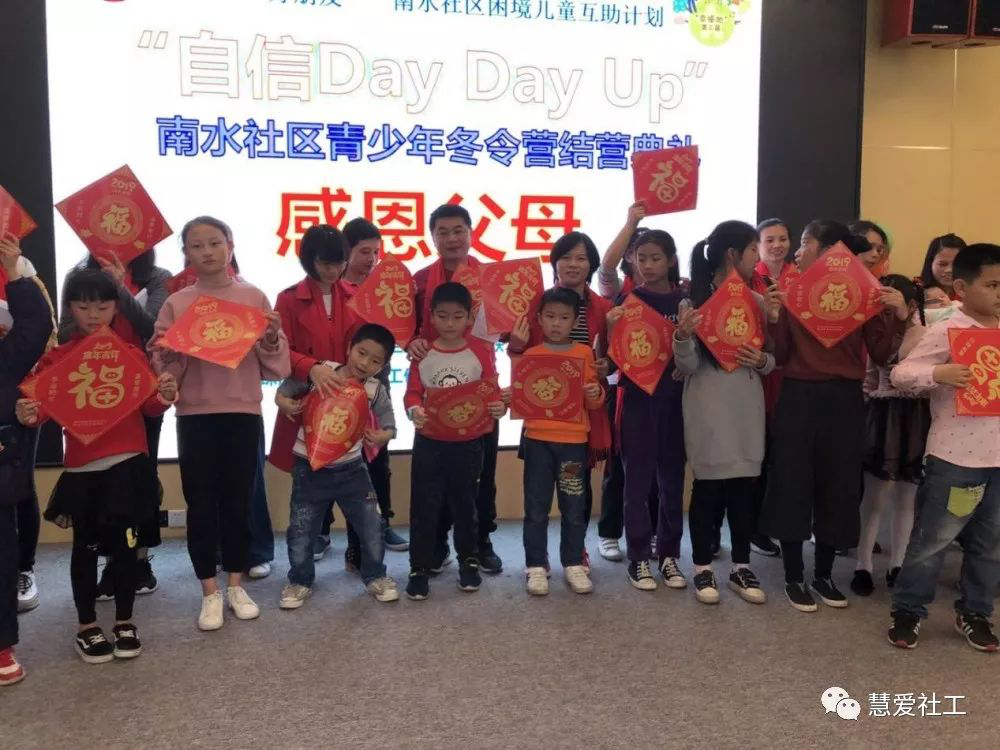 1582678034979668.png 图片24.png