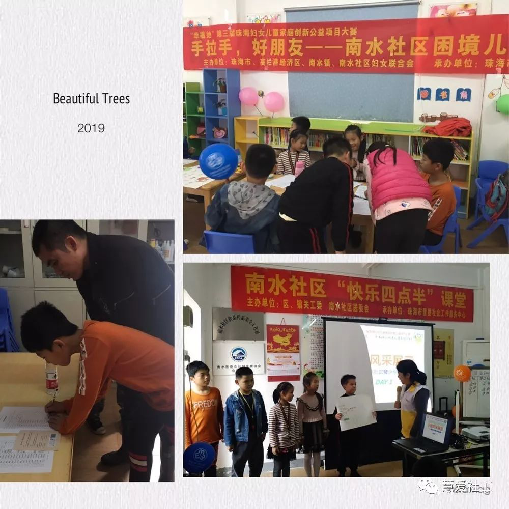 1582678960781047.png 图片42.png