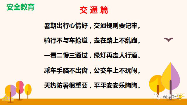 1582709056389158.png 图片20.png