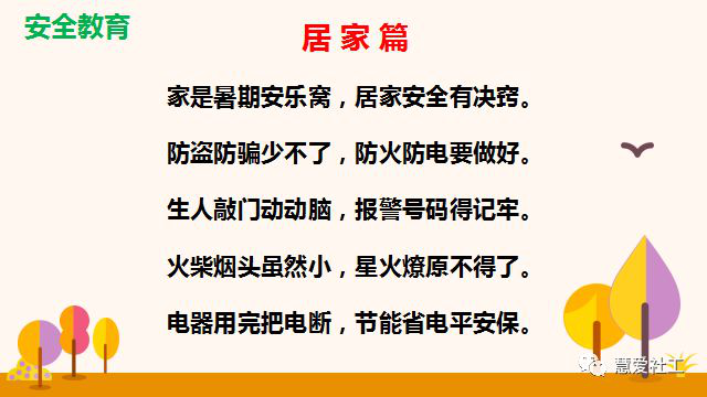 1582709095445389.png 图片21.png