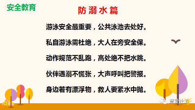 1582709129186270.png 图片22.png