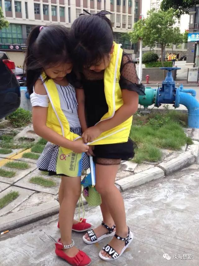 1582709613391380.png 图片30.png