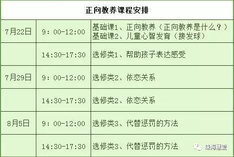 1582709692906098.png 图片31.png