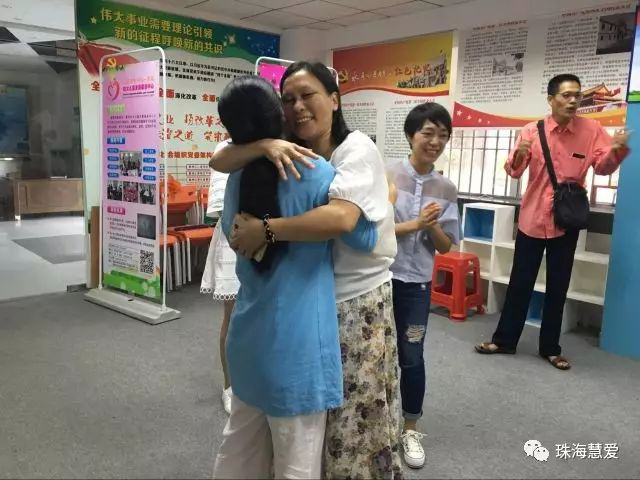 图片23.png