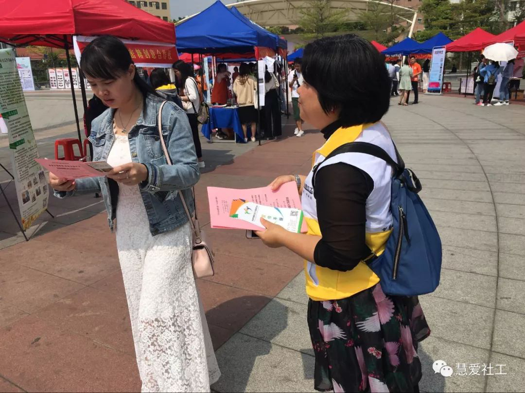 1582769337732811.png 图片34.png