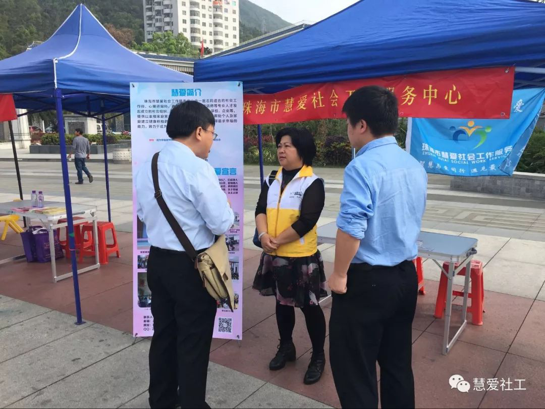 1582769375767276.png 图片35.png