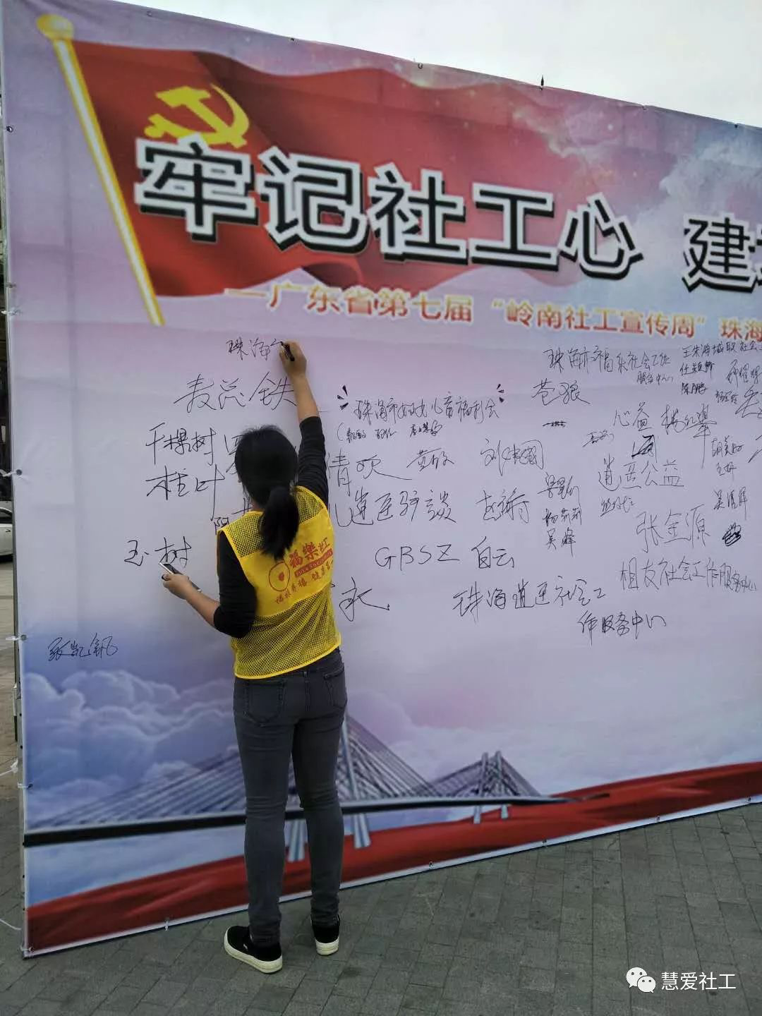1582769703439196.png 图片40.png