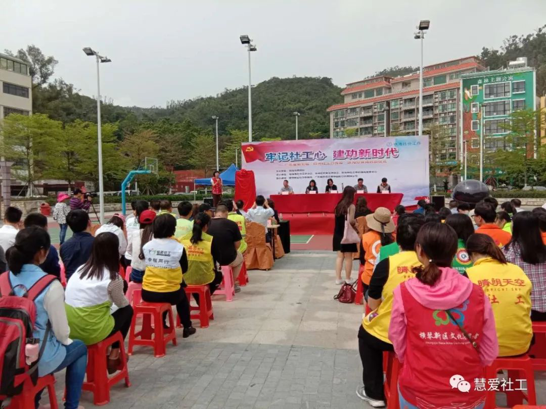1582769924693066.png 图片43.png
