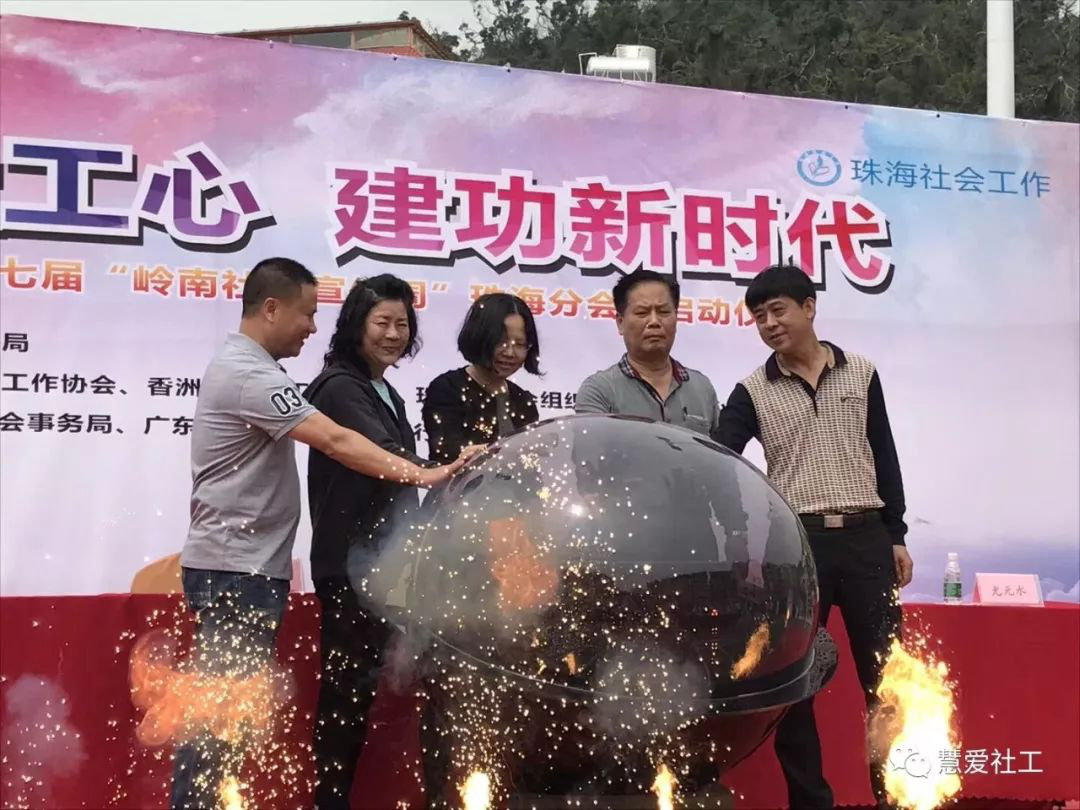 1582770072651394.png 图片47.png
